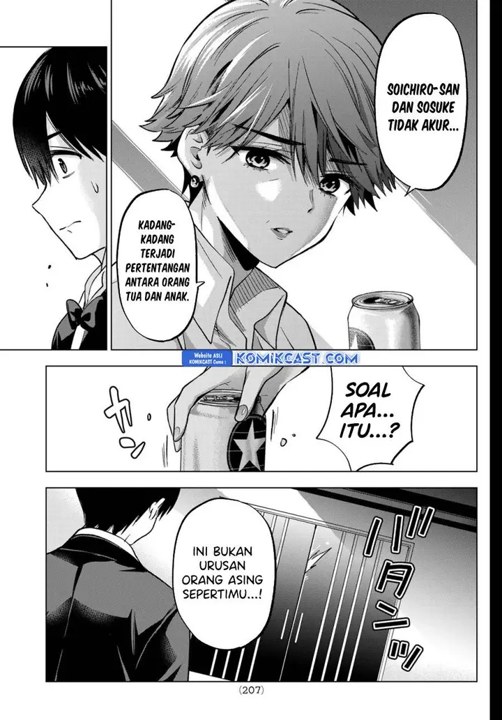 image-komik-kakkou-no-iinazuke-chapter-225-2/20