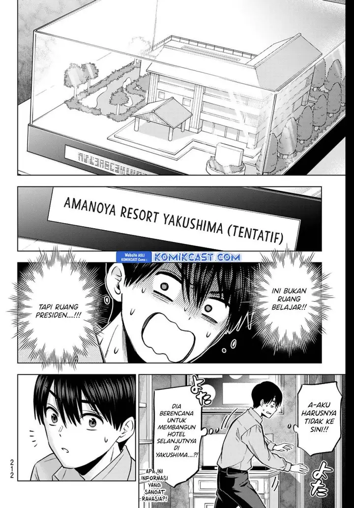 image-komik-kakkou-no-iinazuke-chapter-225-7/20