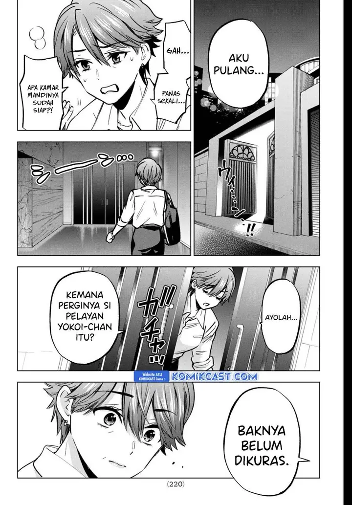 image-komik-kakkou-no-iinazuke-chapter-225-15/20