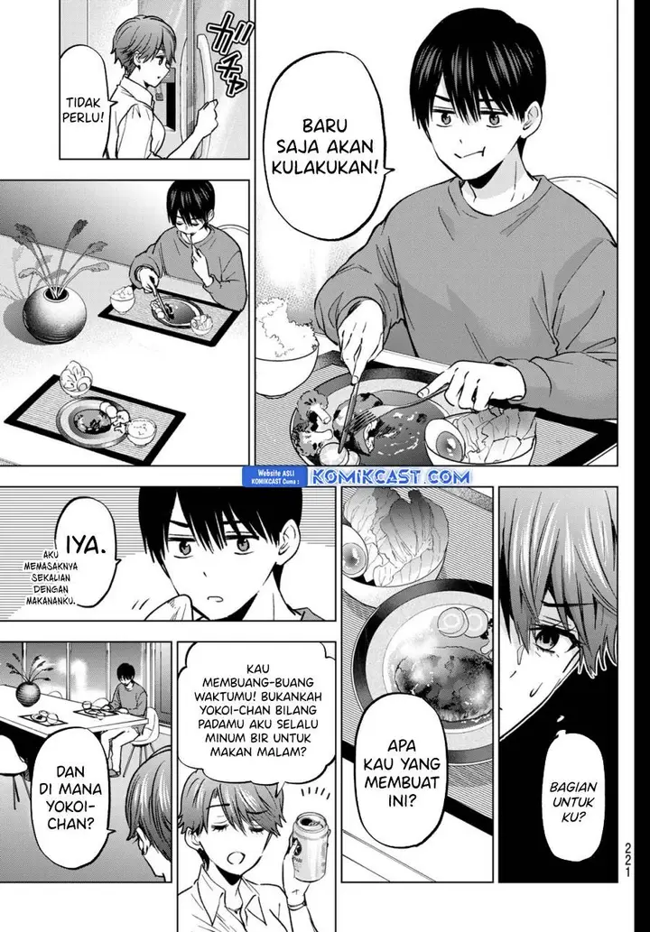 image-komik-kakkou-no-iinazuke-chapter-225-16/20