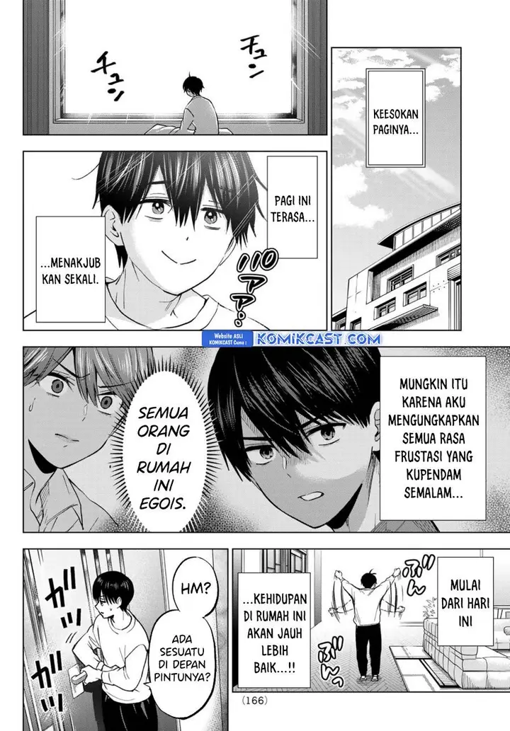 image-komik-kakkou-no-iinazuke-chapter-226-1/19