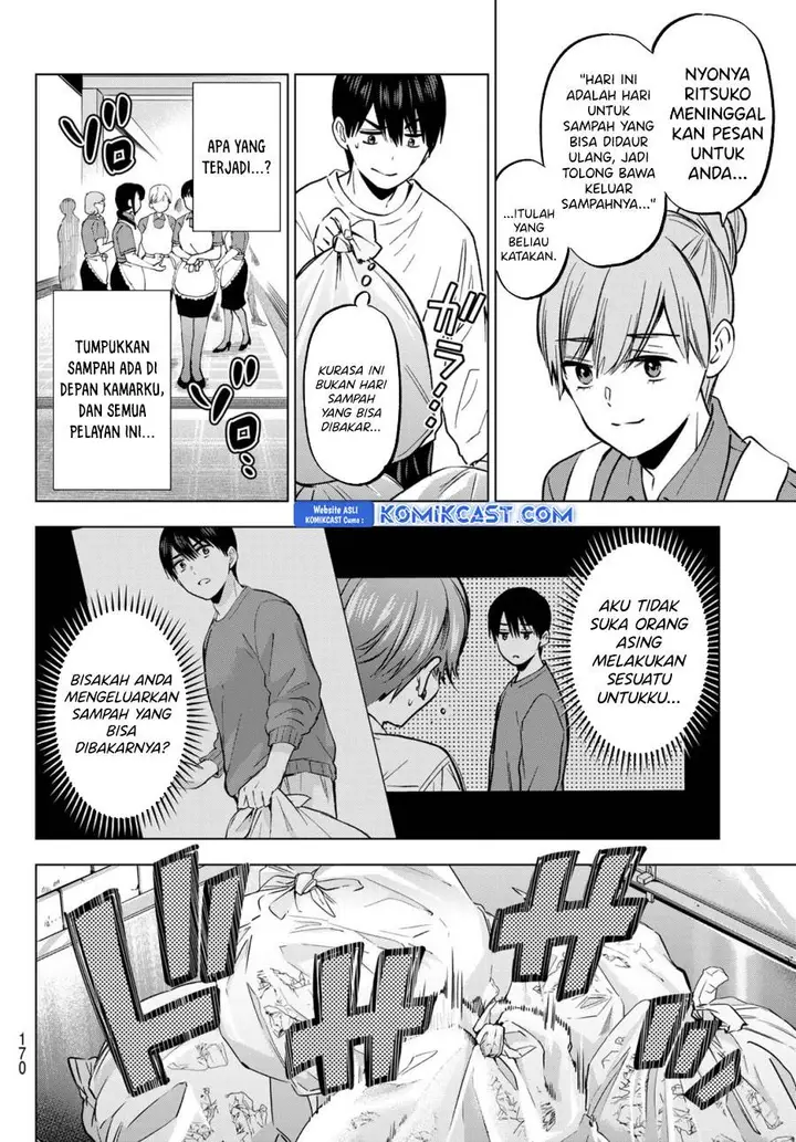 image-komik-kakkou-no-iinazuke-chapter-226-4/19