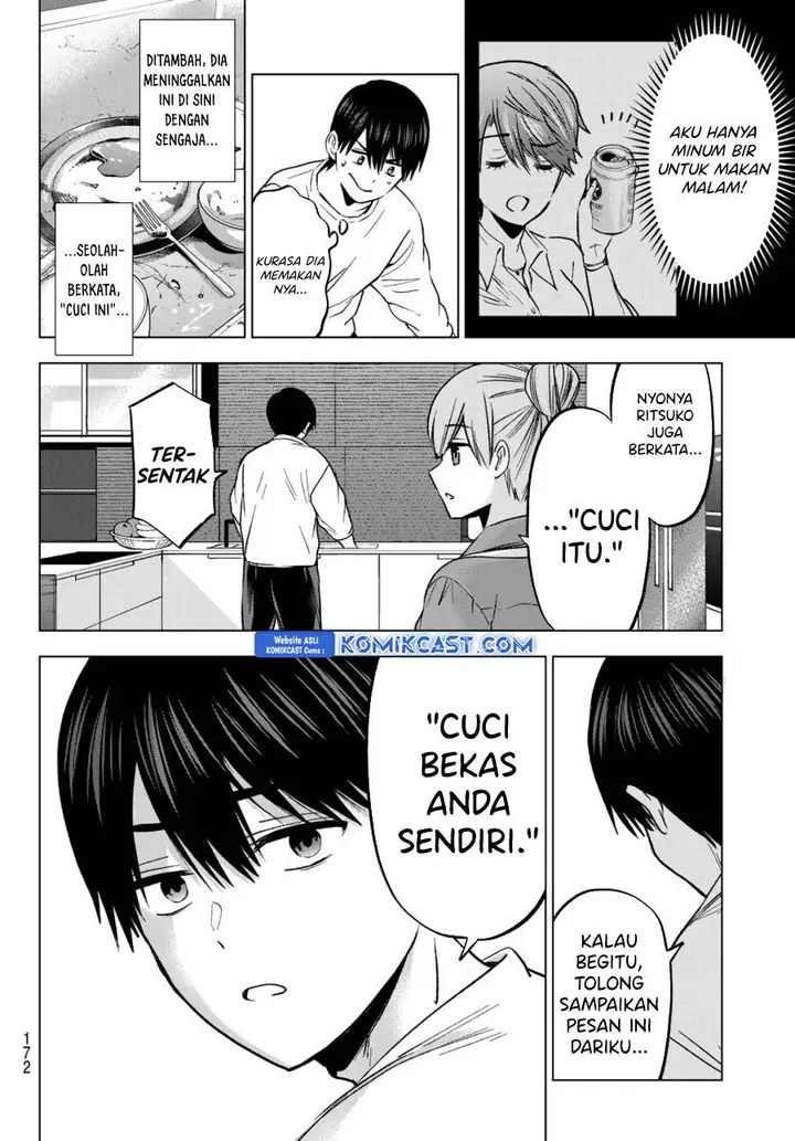 image-komik-kakkou-no-iinazuke-chapter-226-6/19