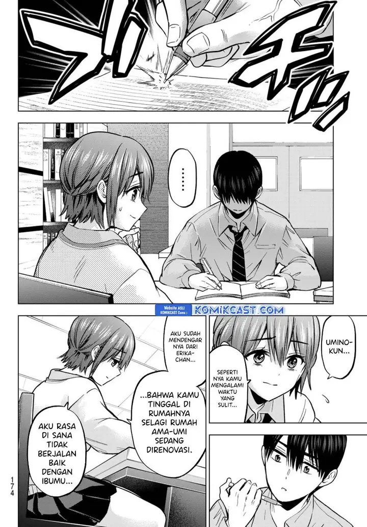 image-komik-kakkou-no-iinazuke-chapter-226-8/19