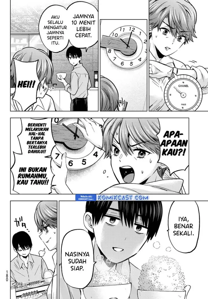 image-komik-kakkou-no-iinazuke-chapter-226-14/19