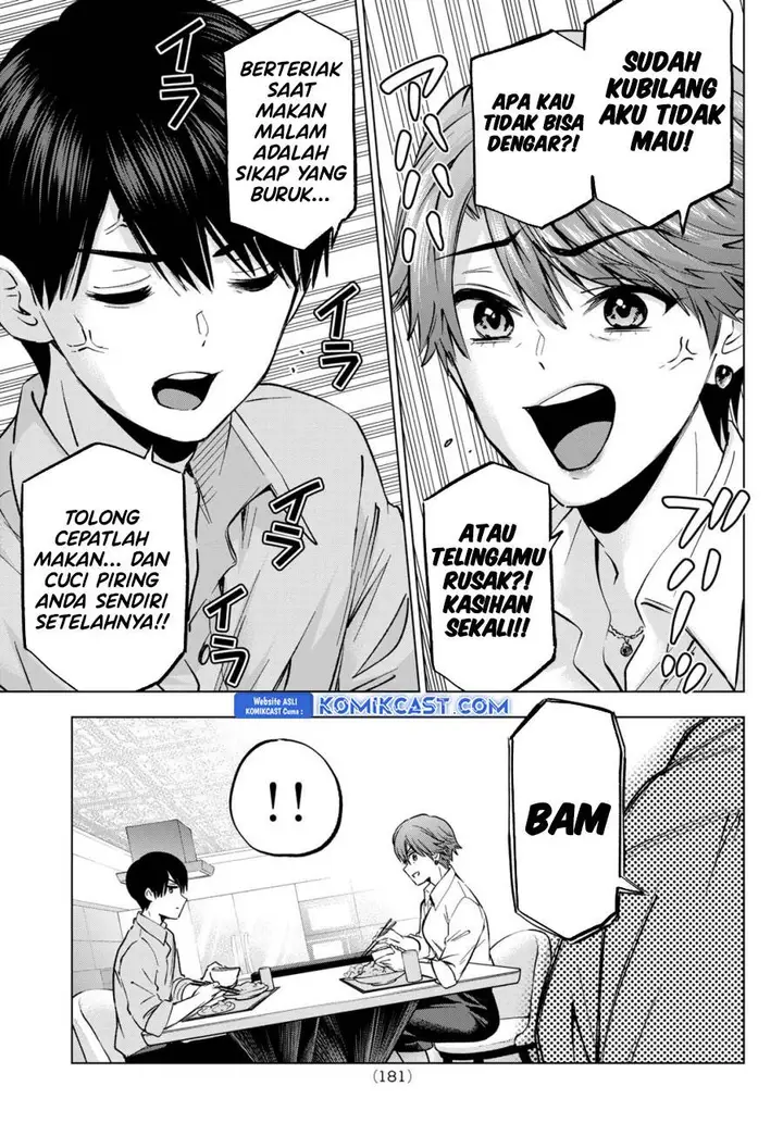 image-komik-kakkou-no-iinazuke-chapter-226-15/19