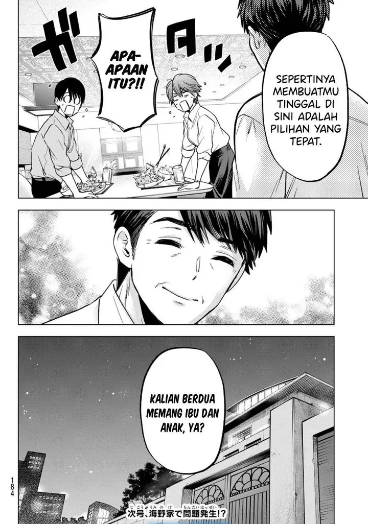 image-komik-kakkou-no-iinazuke-chapter-226-18/19