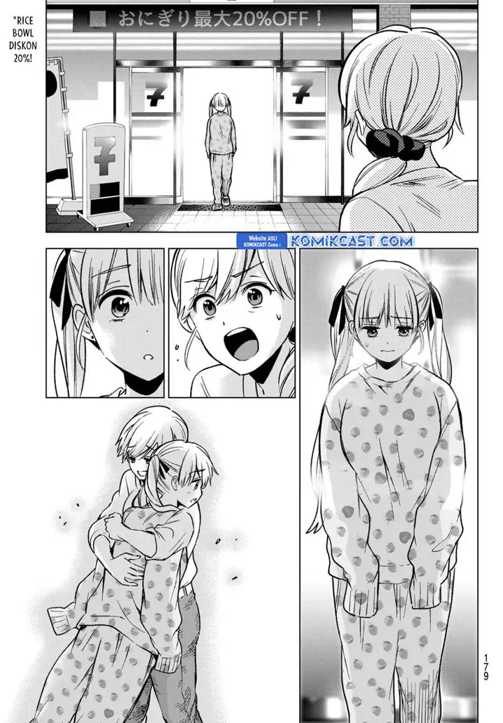 image-komik-kakkou-no-iinazuke-chapter-227-14/20