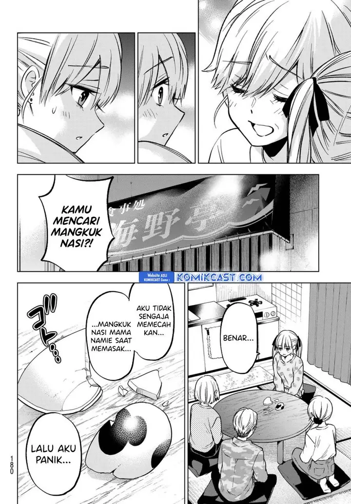 image-komik-kakkou-no-iinazuke-chapter-227-15/20