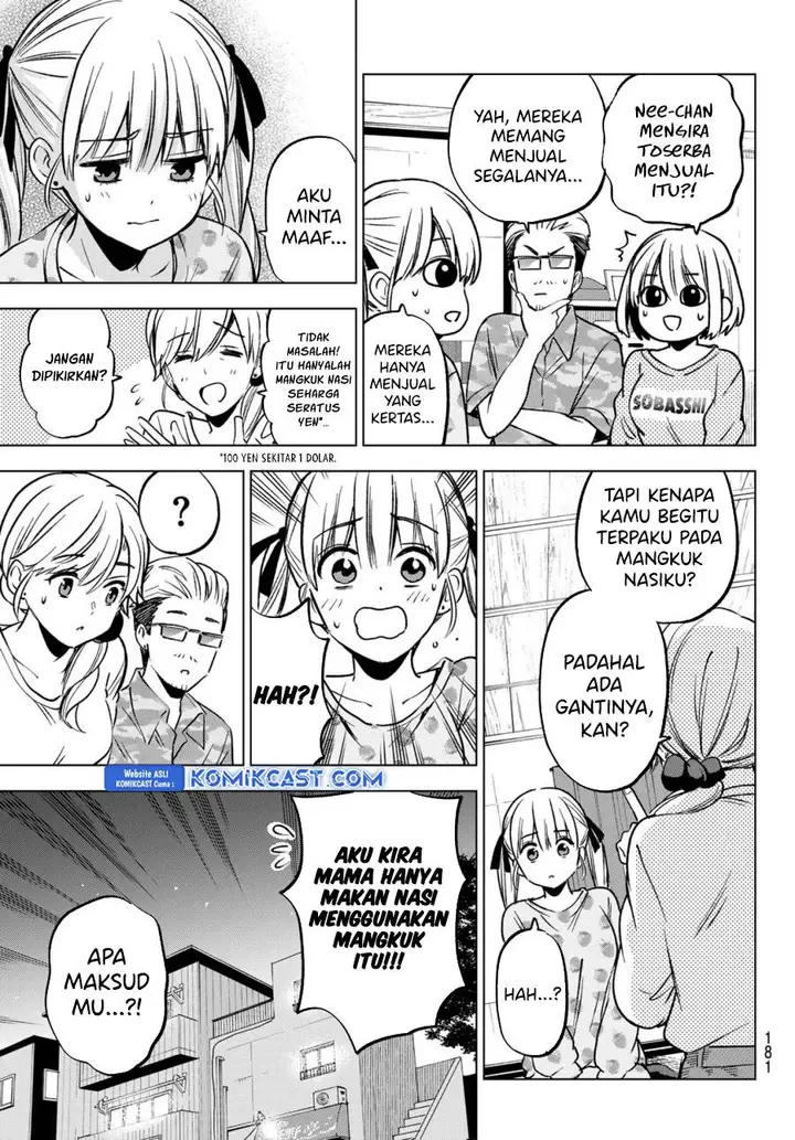 image-komik-kakkou-no-iinazuke-chapter-227-16/20