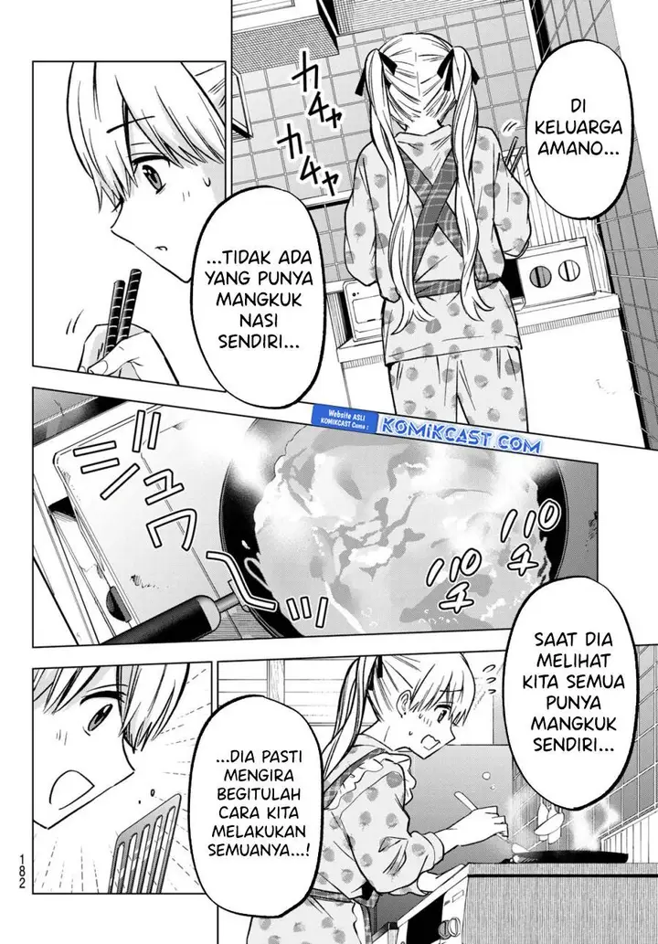 image-komik-kakkou-no-iinazuke-chapter-227-17/20