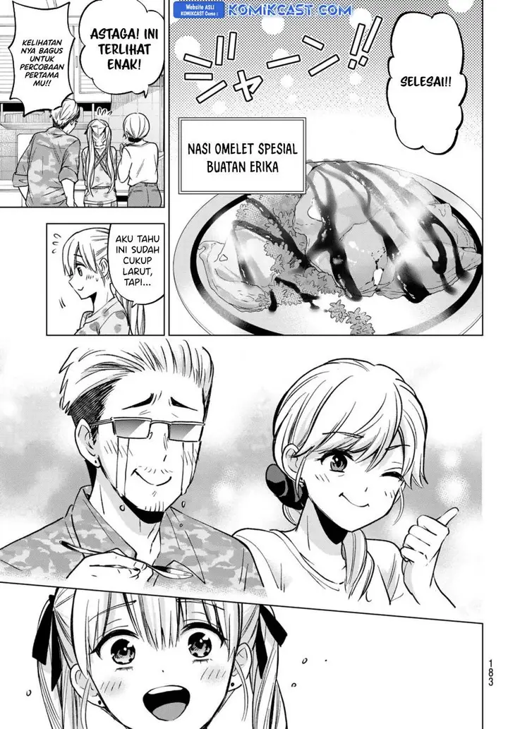 image-komik-kakkou-no-iinazuke-chapter-227-18/20