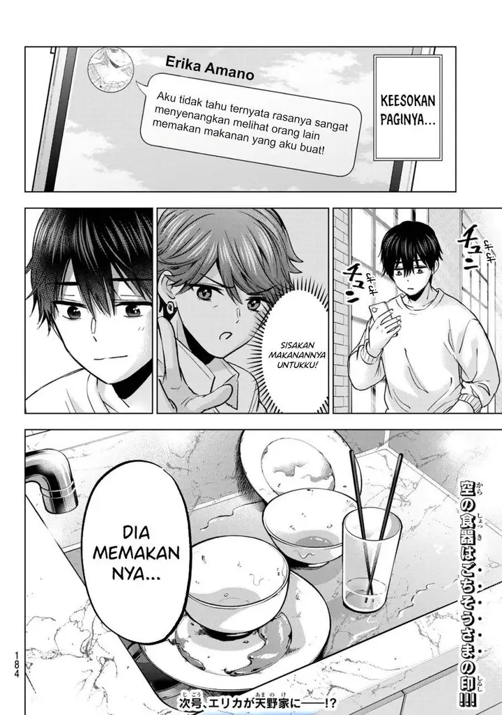 image-komik-kakkou-no-iinazuke-chapter-227-19/20