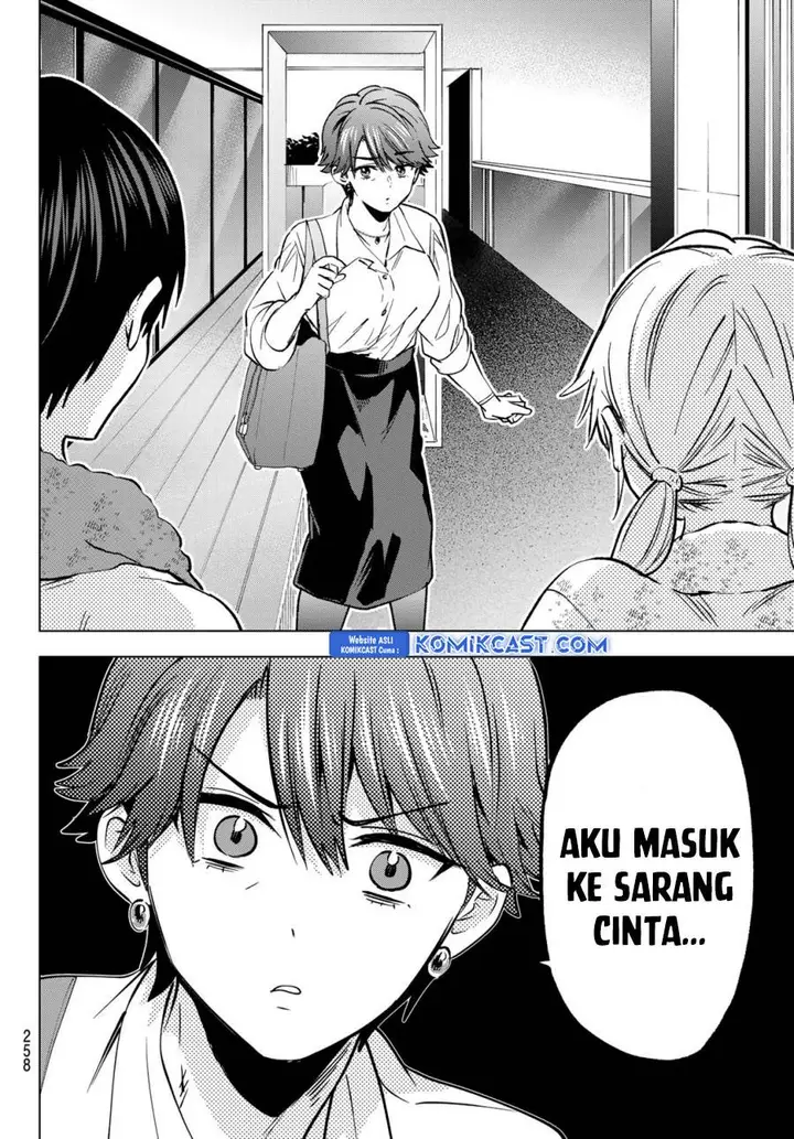 image-komik-kakkou-no-iinazuke-chapter-228-11/20