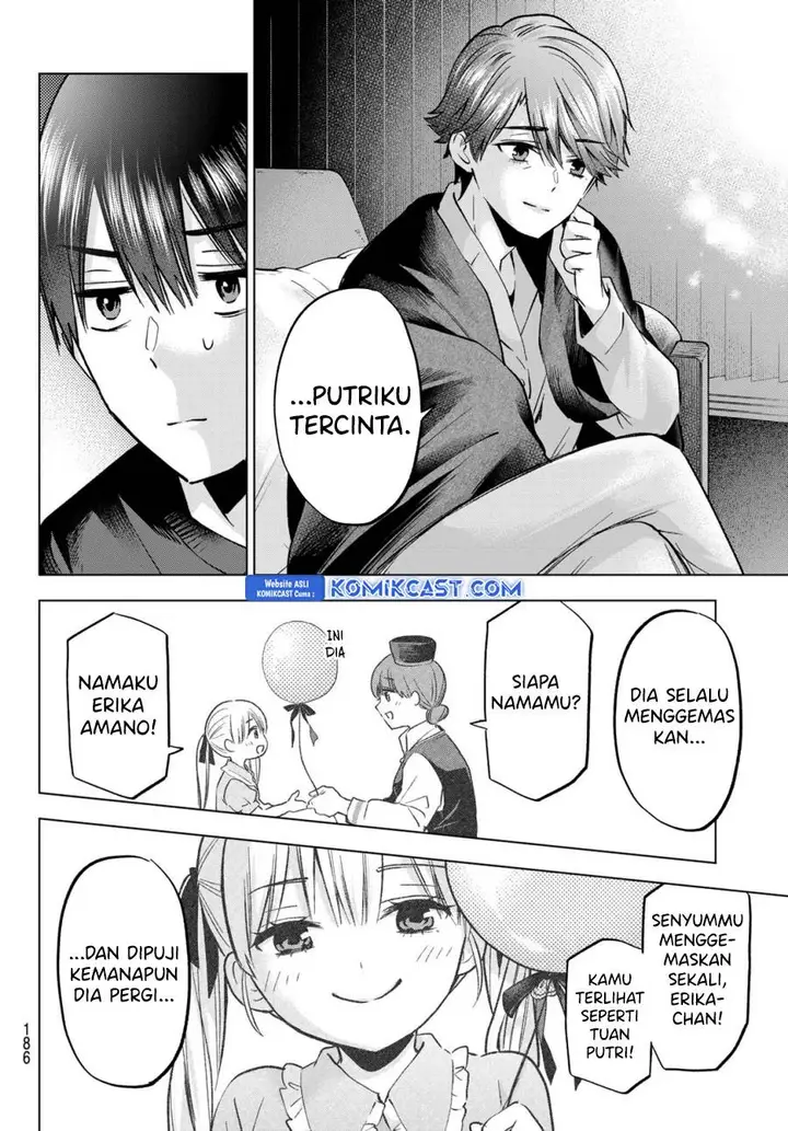 image-komik-kakkou-no-iinazuke-chapter-229-5/19