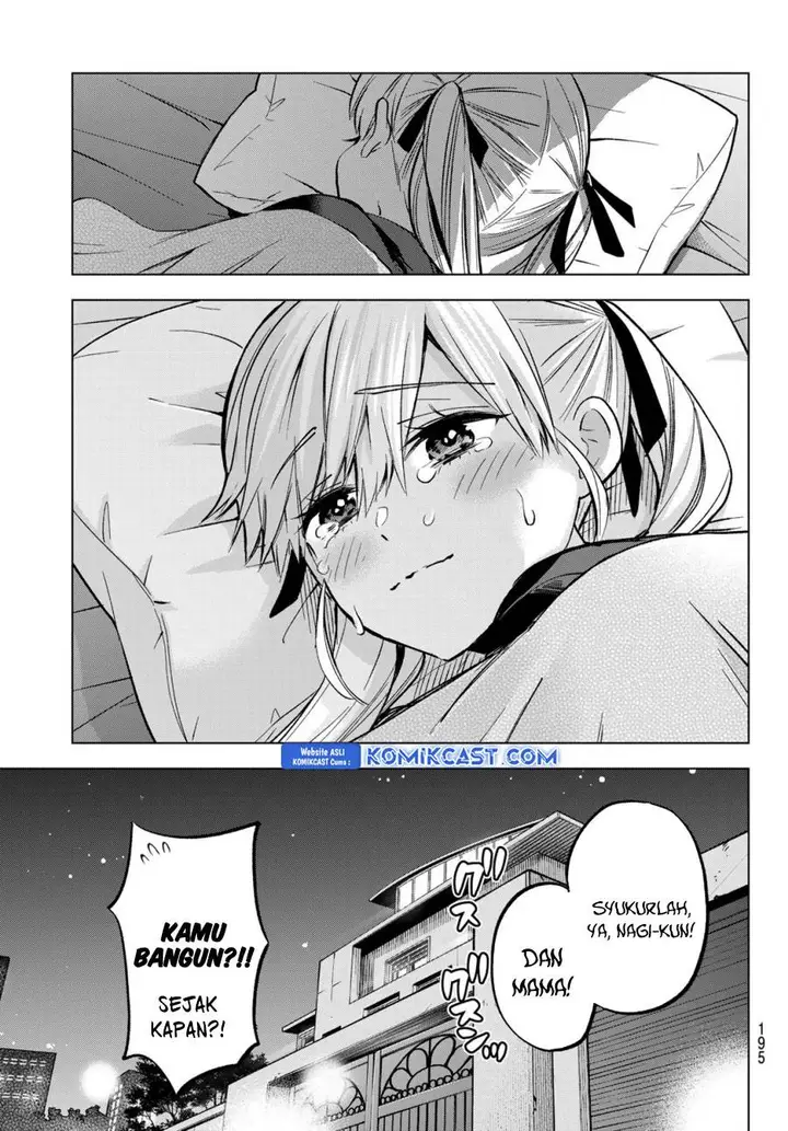 image-komik-kakkou-no-iinazuke-chapter-229-13/19