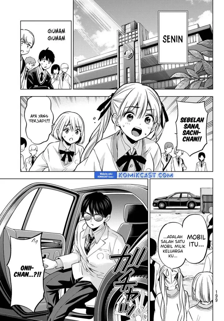 image-komik-kakkou-no-iinazuke-chapter-229-17/19