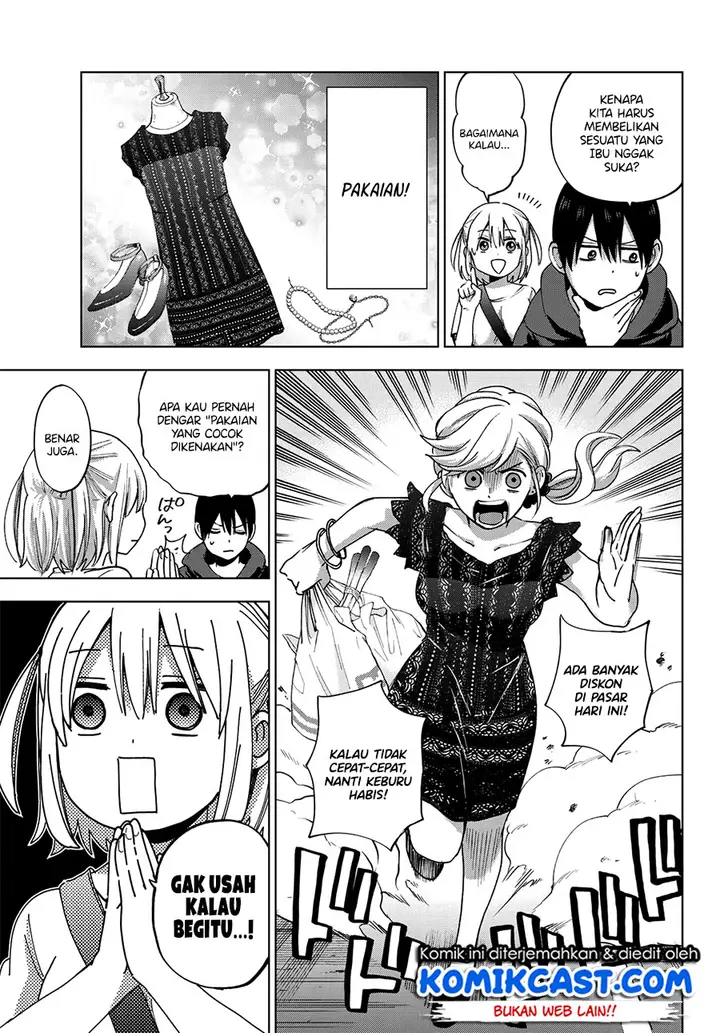 image-komik-kakkou-no-iinazuke-chapter-23-11/21