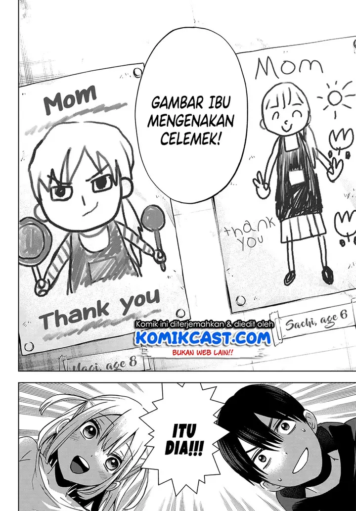 image-komik-kakkou-no-iinazuke-chapter-23-14/21