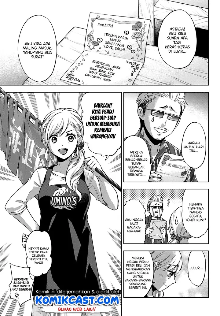 image-komik-kakkou-no-iinazuke-chapter-23-18/21