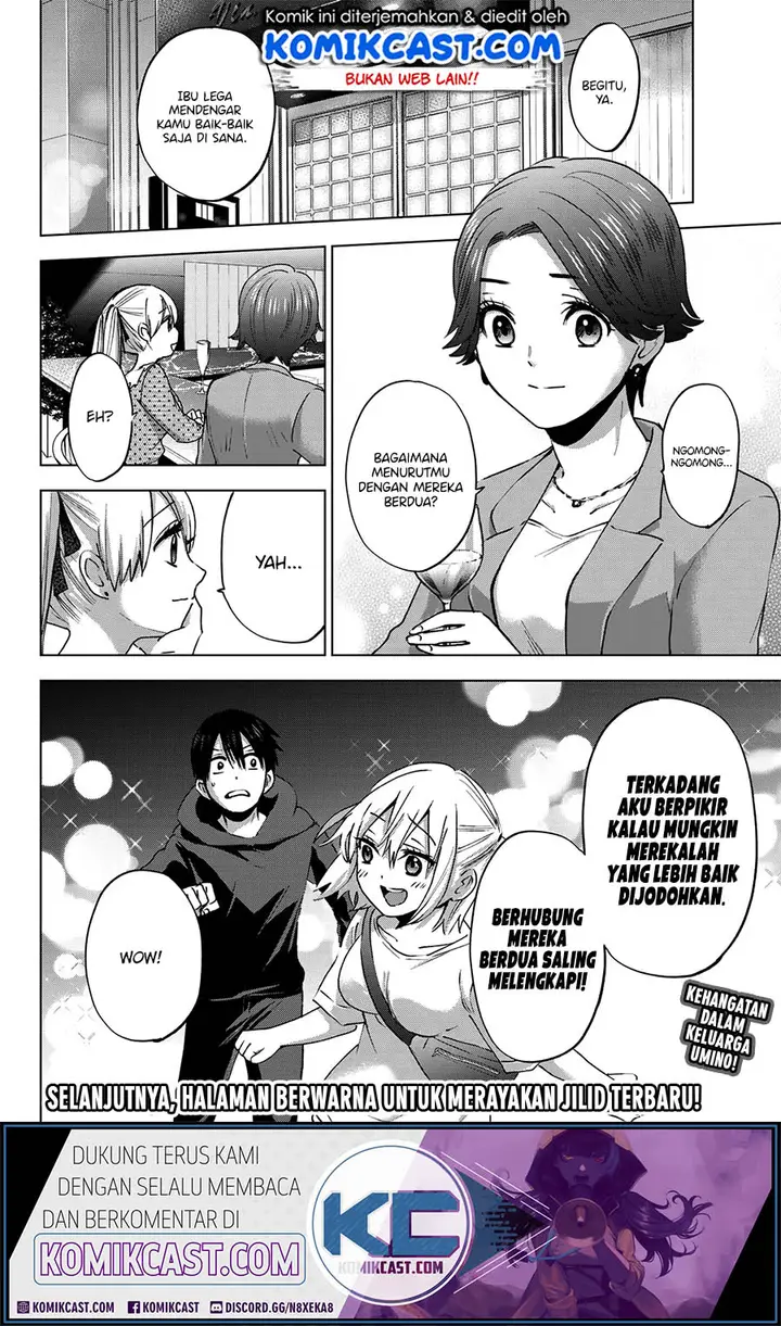 image-komik-kakkou-no-iinazuke-chapter-23-19/21