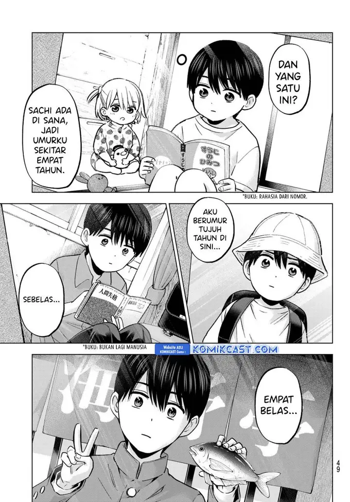 image-komik-kakkou-no-iinazuke-chapter-230-2/23