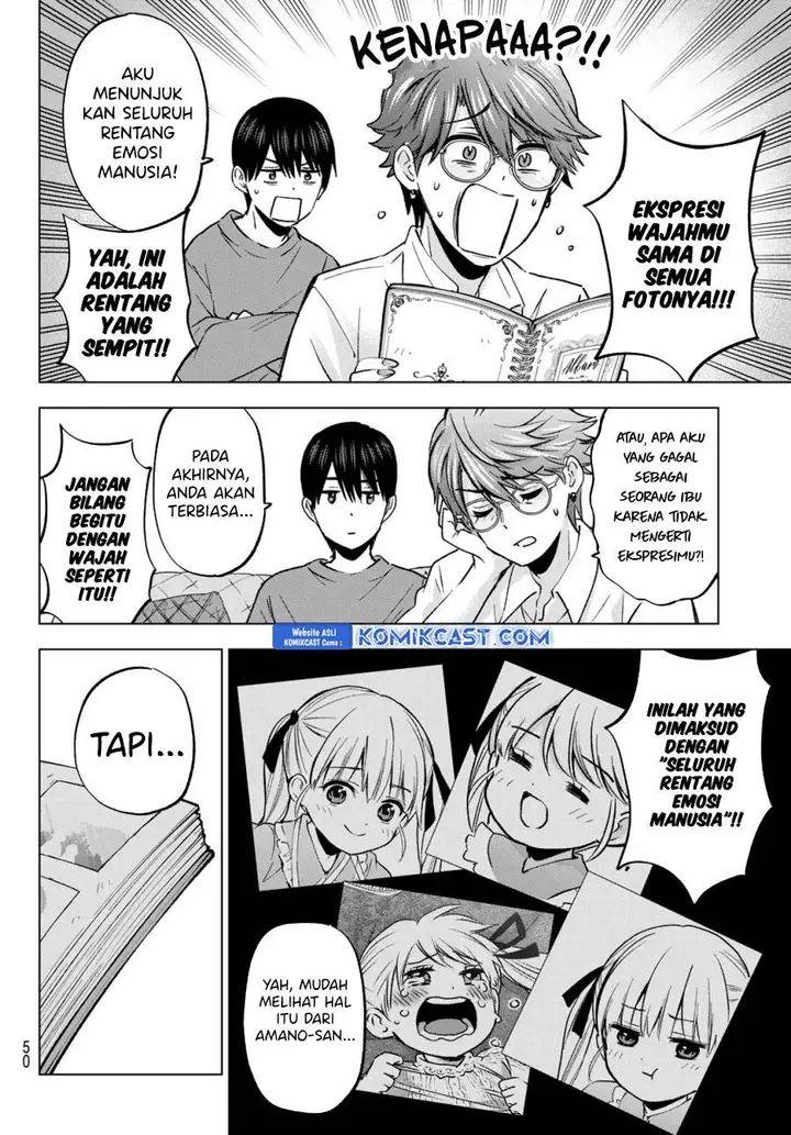 image-komik-kakkou-no-iinazuke-chapter-230-3/23