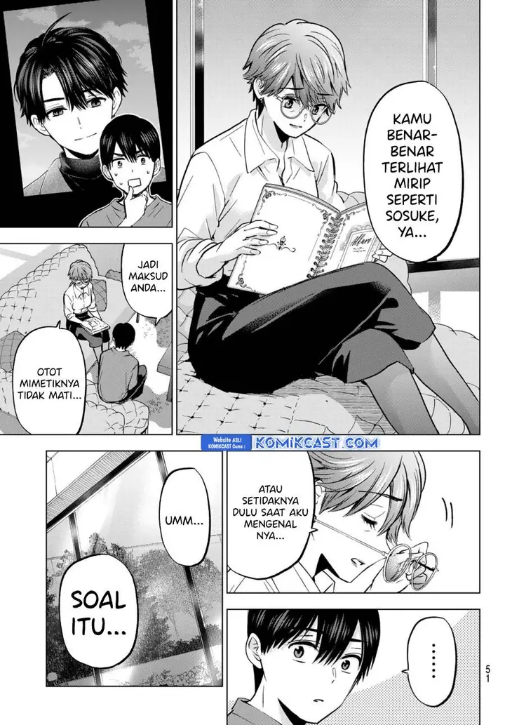 image-komik-kakkou-no-iinazuke-chapter-230-4/23