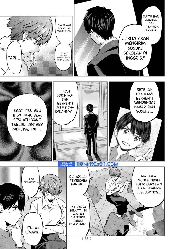 image-komik-kakkou-no-iinazuke-chapter-230-6/23