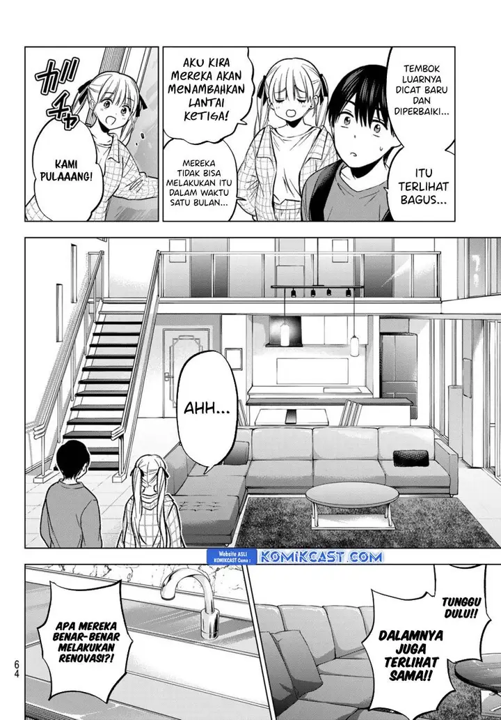 image-komik-kakkou-no-iinazuke-chapter-230-17/23