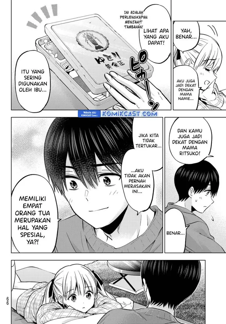 image-komik-kakkou-no-iinazuke-chapter-230-19/23