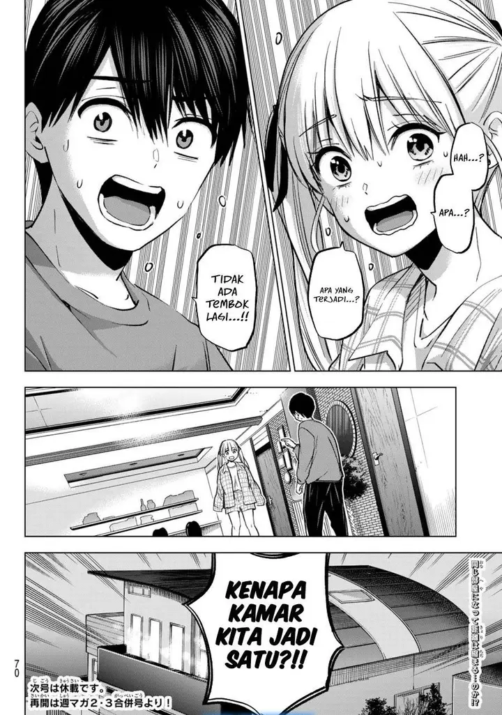 image-komik-kakkou-no-iinazuke-chapter-230-22/23
