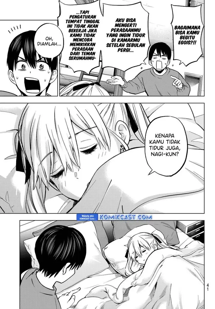image-komik-kakkou-no-iinazuke-chapter-231-4/20