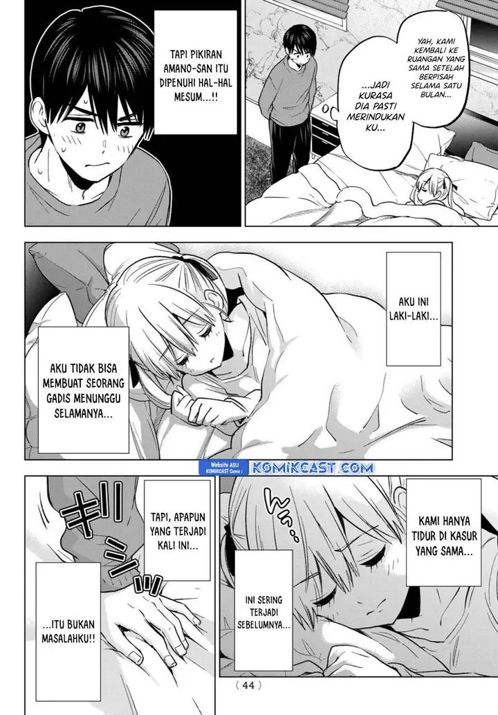 image-komik-kakkou-no-iinazuke-chapter-231-7/20
