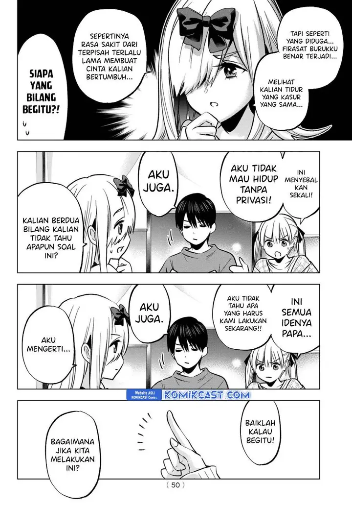 image-komik-kakkou-no-iinazuke-chapter-231-13/20