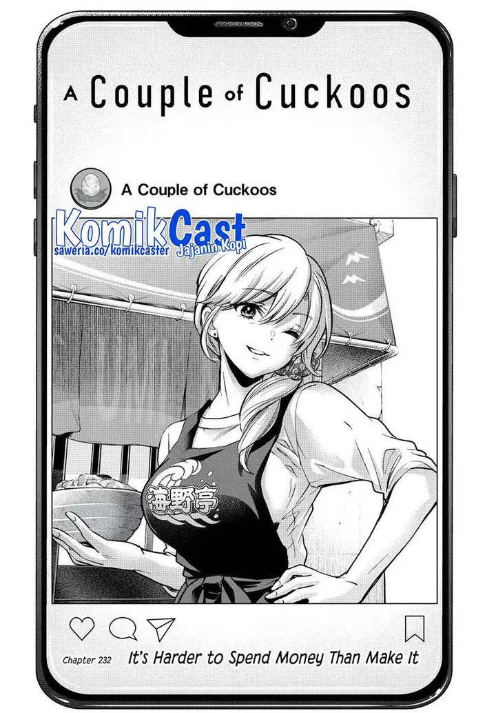image-komik-kakkou-no-iinazuke-chapter-232-1/21