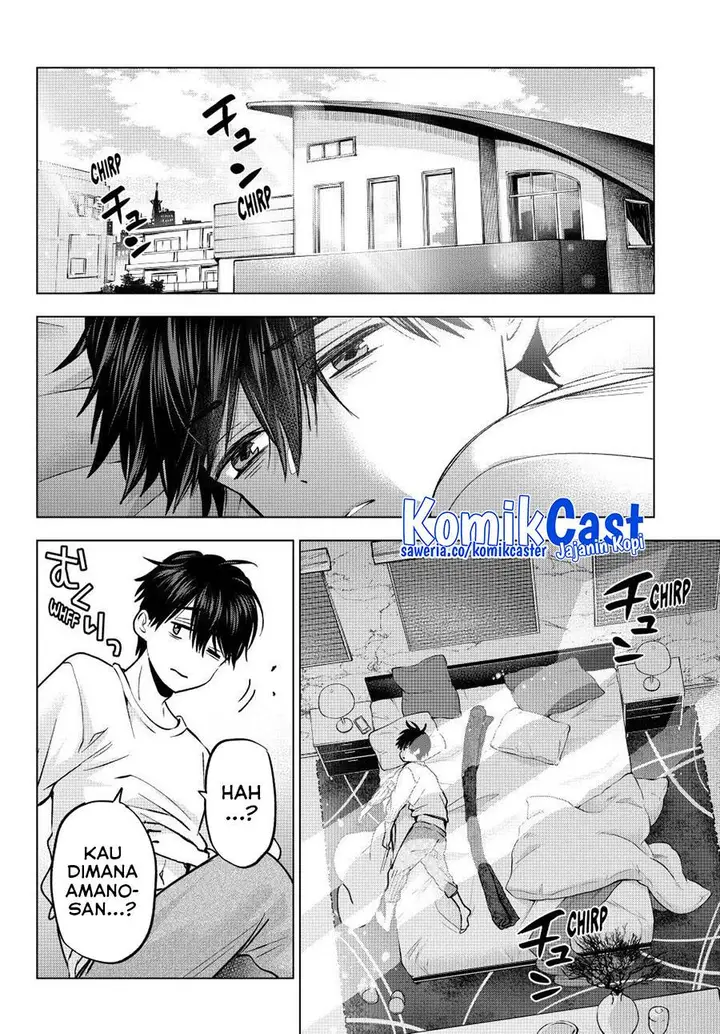 image-komik-kakkou-no-iinazuke-chapter-232-2/21