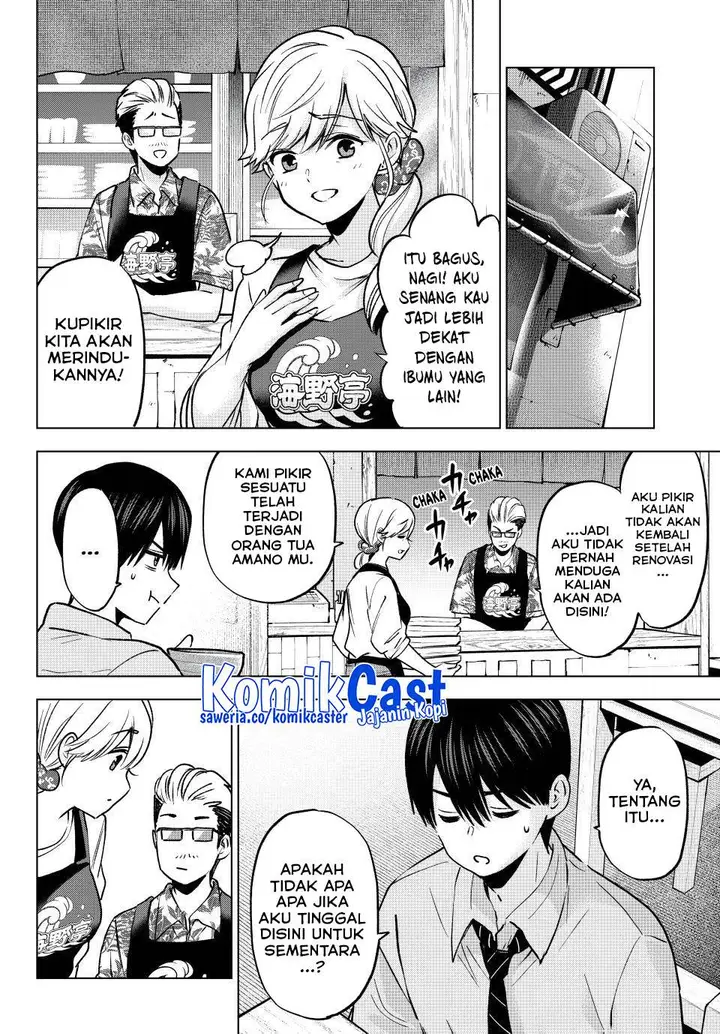 image-komik-kakkou-no-iinazuke-chapter-232-4/21