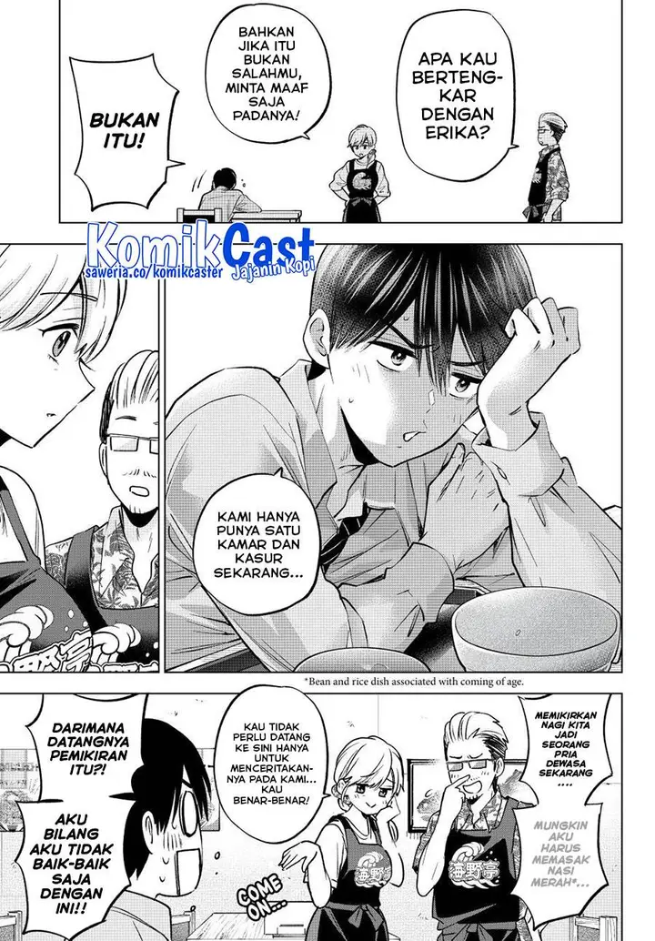 image-komik-kakkou-no-iinazuke-chapter-232-5/21