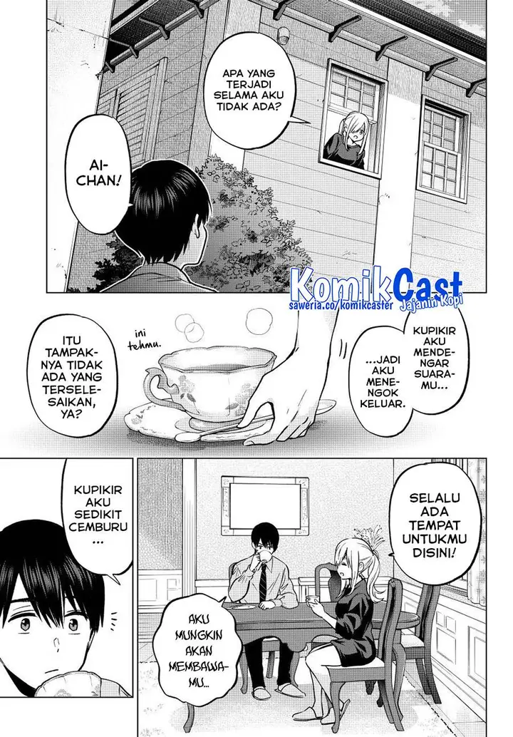 image-komik-kakkou-no-iinazuke-chapter-232-7/21