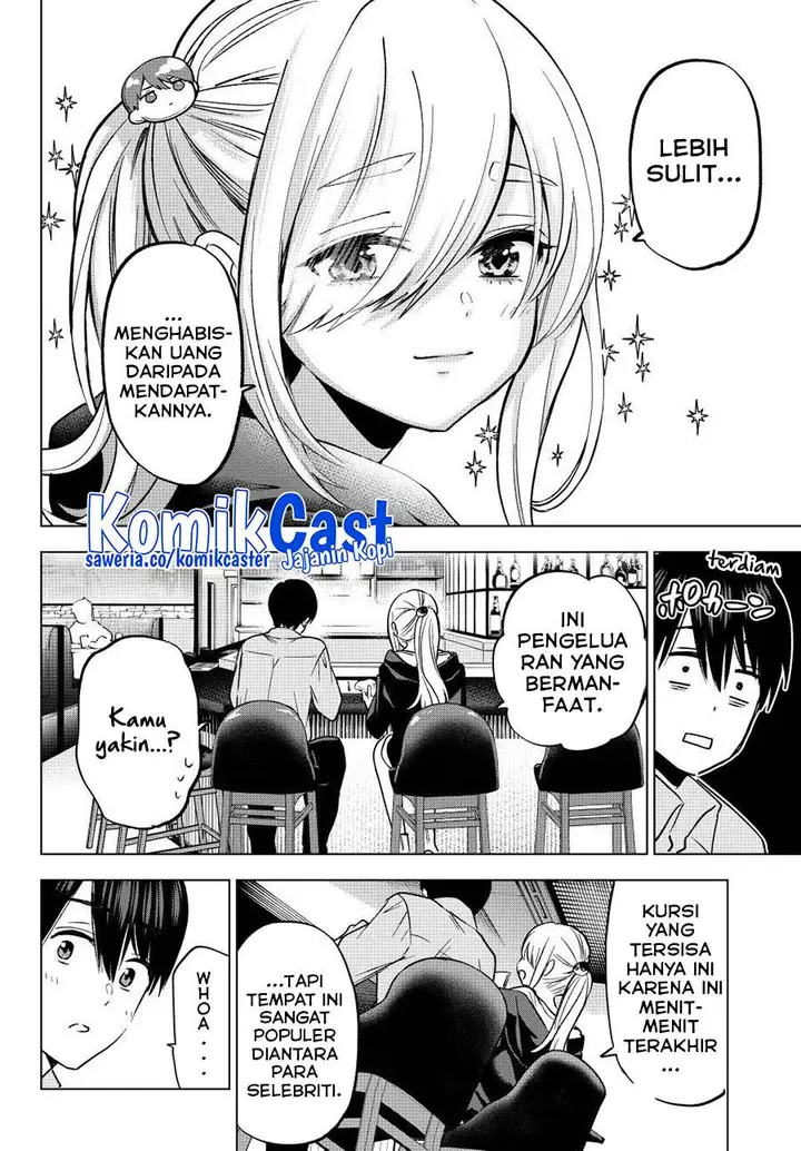image-komik-kakkou-no-iinazuke-chapter-232-12/21