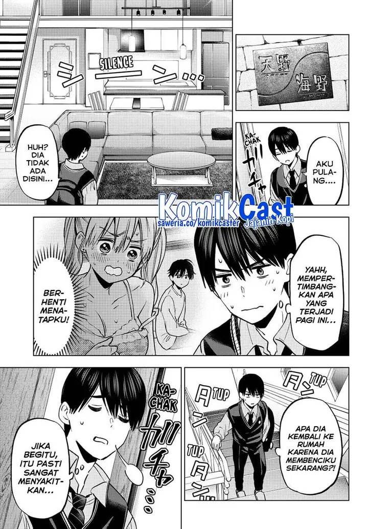 image-komik-kakkou-no-iinazuke-chapter-233-3/21