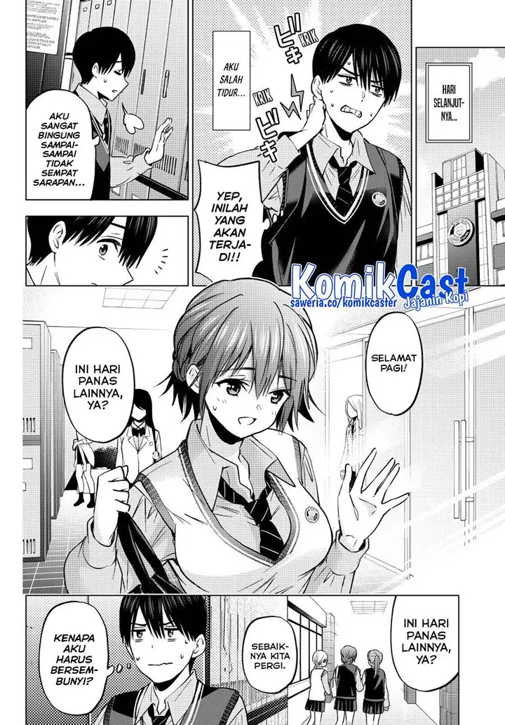 image-komik-kakkou-no-iinazuke-chapter-233-6/21