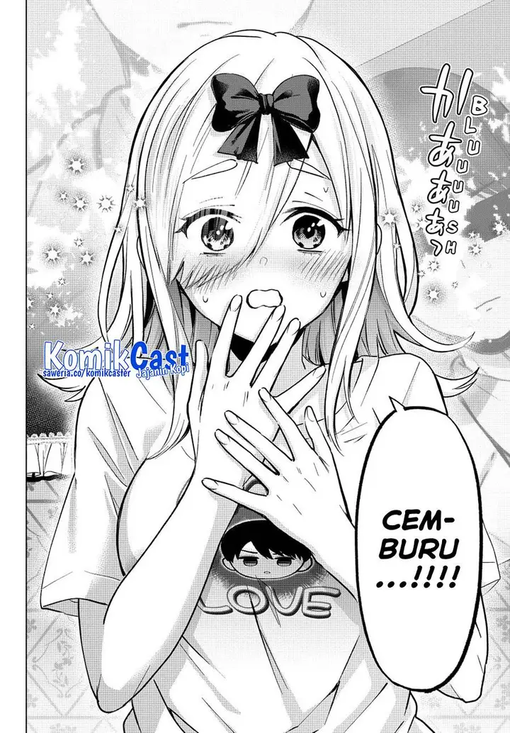 image-komik-kakkou-no-iinazuke-chapter-233-18/21