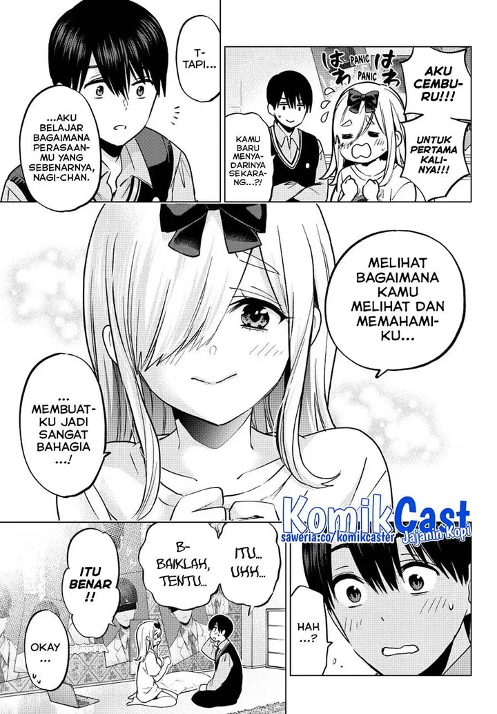 image-komik-kakkou-no-iinazuke-chapter-233-19/21