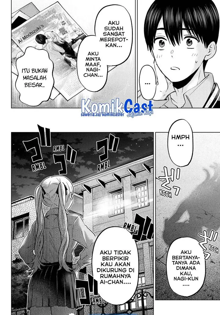 image-komik-kakkou-no-iinazuke-chapter-233-20/21