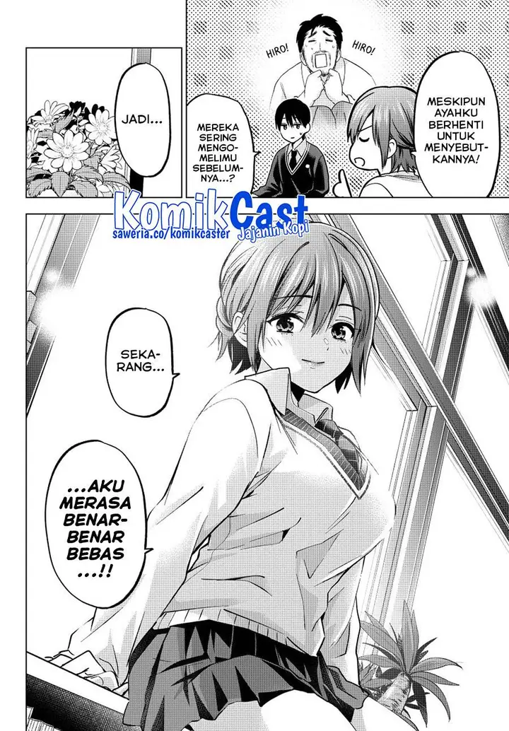 image-komik-kakkou-no-iinazuke-chapter-234-13/19