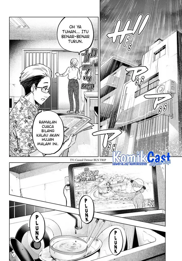 image-komik-kakkou-no-iinazuke-chapter-235-1/19