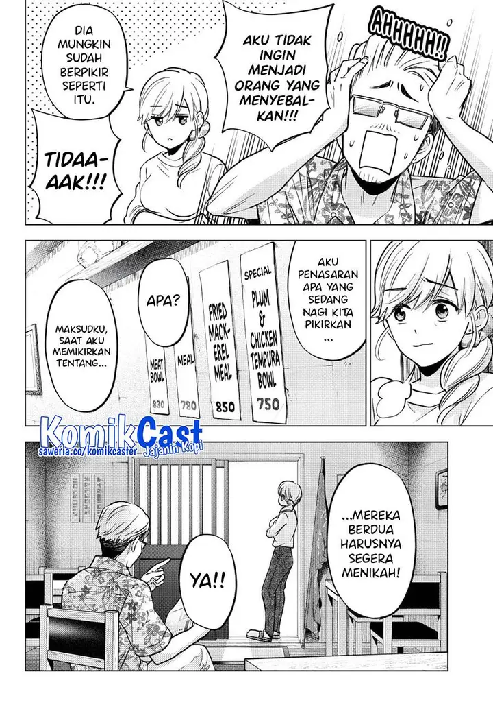 image-komik-kakkou-no-iinazuke-chapter-235-3/19