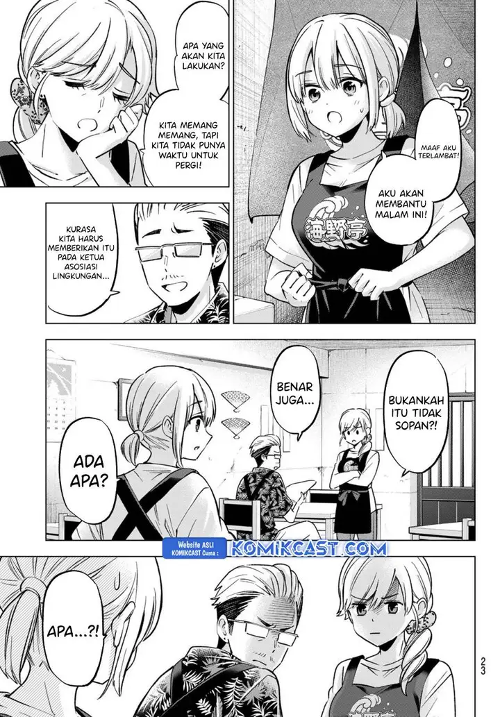 image-komik-kakkou-no-iinazuke-chapter-236-9/21